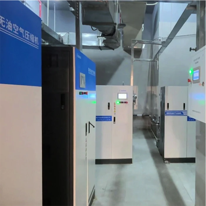 Medical Air System
